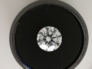 photo of Loose round 2.01 carat natural diamond with I1 clarity G/H color item 001-105-00410